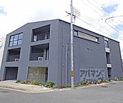 北大路駅より徒歩12分 3階 築1年5ヶ月の賃貸物件