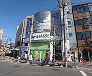 出町柳駅より徒歩13分 2階 築35年7ヶ月の賃貸物件
