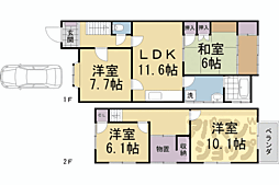 叡山電鉄叡山本線 元田中駅 徒歩5分