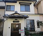 鞍馬口駅より徒歩24分 築56年7ヶ月の賃貸物件