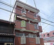 京都駅より徒歩10分 3階 築42年3ヶ月の賃貸物件