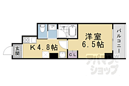 Vine Oak 中京区竹屋町計画 5階