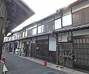 三条駅より徒歩5分 築66年9ヶ月の賃貸物件