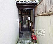 元田中駅より徒歩8分 築52年11ヶ月の賃貸物件
