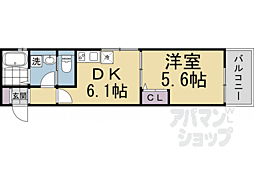 京都市営烏丸線 北大路駅 徒歩32分 2階/-