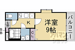 京都市営烏丸線 鞍馬口駅 徒歩2分