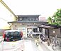 周辺：京都北山郵便局まで650m