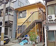東山駅より徒歩3分 2階 築40年8ヶ月の賃貸物件