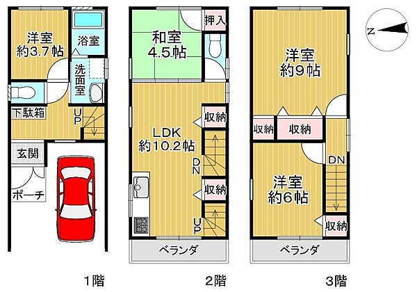 間取り：327002165666