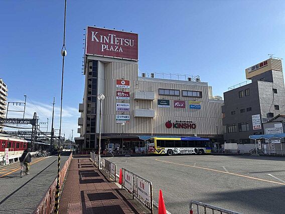 近鉄プラザKI...