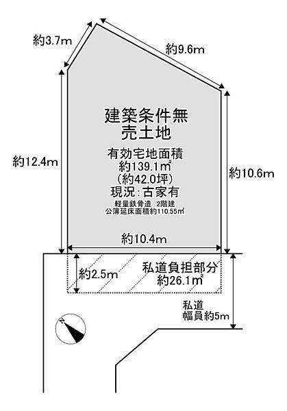 区画図：326000264651