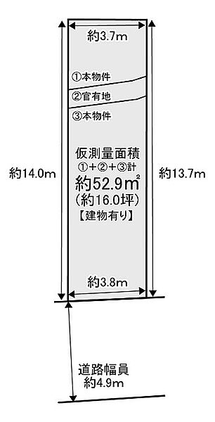区画図：326000272533
