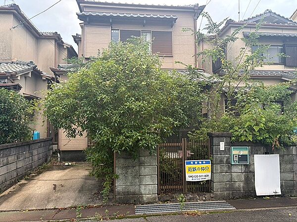 その他を拡大表示