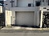 その他：地下車庫（シャッター付）