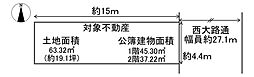 京都地下鉄東西線 西大路御池駅 徒歩4分