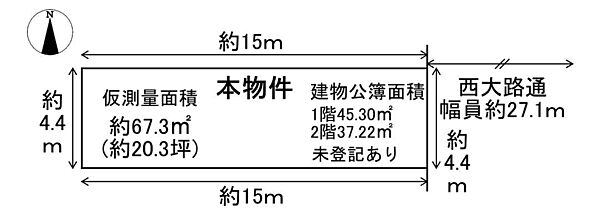 間取り：326000232039