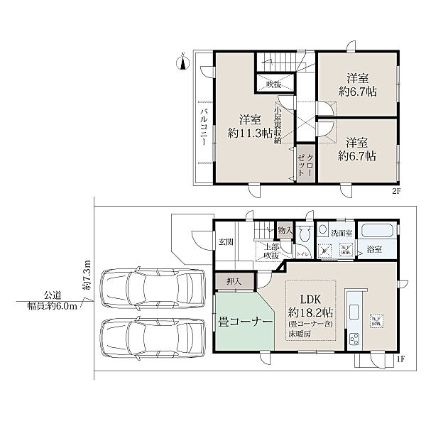 間取り：326000224584