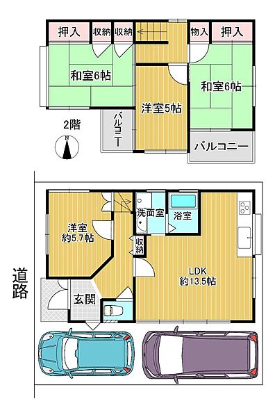 間取り：326000240379