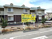 メゾンプレミールの賃貸物件