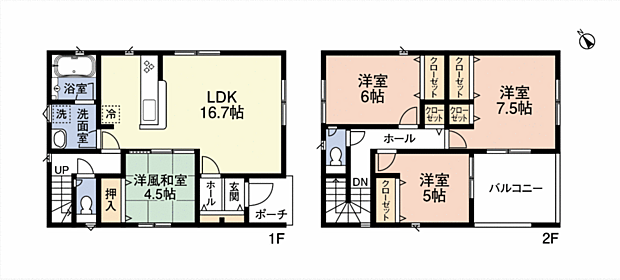 4LDK☆広くて便利なインナーバルコニーあります☆