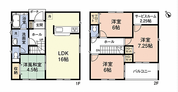 ☆4LDK+サービスルーム☆広々インナーバルコニーあります！
