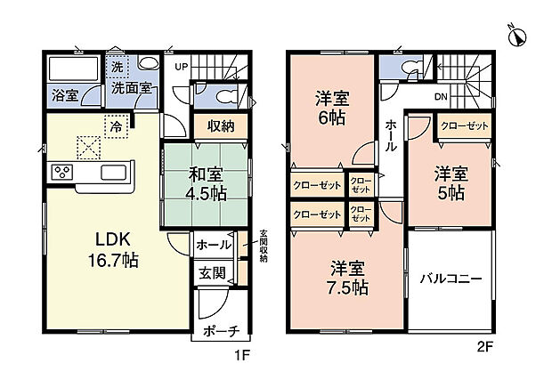 4LDK☆広々インナーバルコニー☆