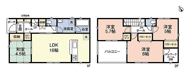 4LDK☆リビング+和室を合わせると20帖の大空間になります!広々インナーバルコニーあります!
