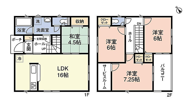 4LDK+サービスルーム☆リビング+和室合わせると20帖以上の大空間になります!広めのインナーバルコニーあり☆