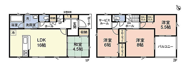 4LDK+サービスルーム☆リビング+和室合わせると20帖以上で広々空間に☆便利なインナーバルコニーあり!