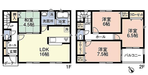 4LDK☆リビング+和室合わせると20.5帖となります!インナーバルコニーあり☆