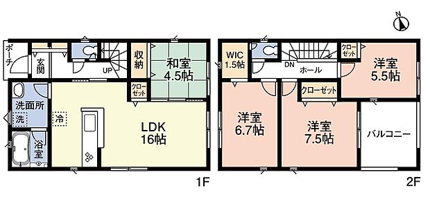 4LDK☆リビング+和室合わせると20.5帖となります!ワイドなインナーバルコニーあり☆