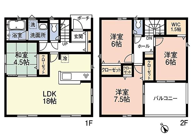 4LDK☆リビング+和室合わせると22.5帖となります！ワイドなインナーバルコニーあり☆