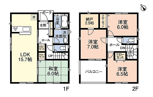 4LDK☆リビング+和室合わせると20.5帖となります!インナーバルコニーあり☆