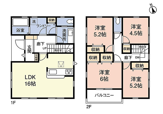 間取は4LDK☆収納充実してます!陽当たり良好♪