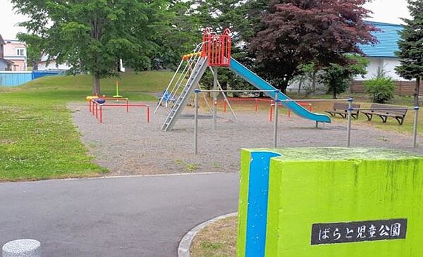 detached 北海道帯広市東十五条南４丁目
地図を見る