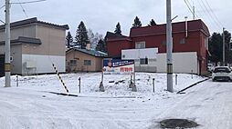 北海道帯広市大空町４丁目13-1