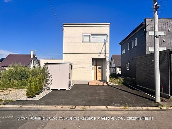 detached 北海道中川郡幕別町札内桂町560-116
地図を見る