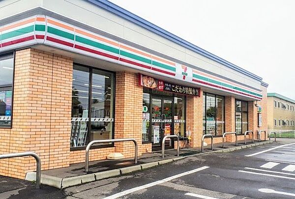 detached 北海道中川郡幕別町札内桂町560-116
地図を見る