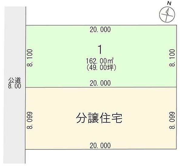 detached 北海道中川郡幕別町札内桂町560-116
地図を見る