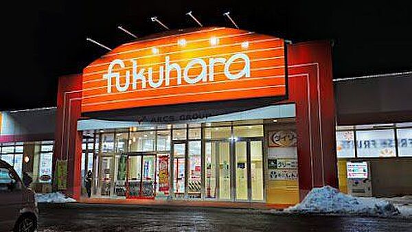 detached 北海道河東郡音更町中鈴蘭南３丁目
地図を見る