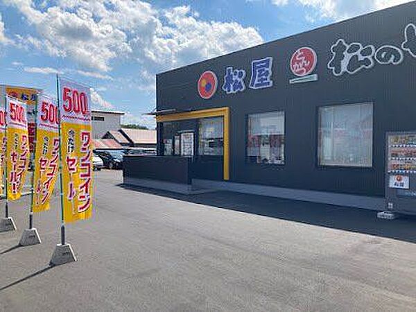 detached 北海道河東郡音更町中鈴蘭南３丁目
地図を見る