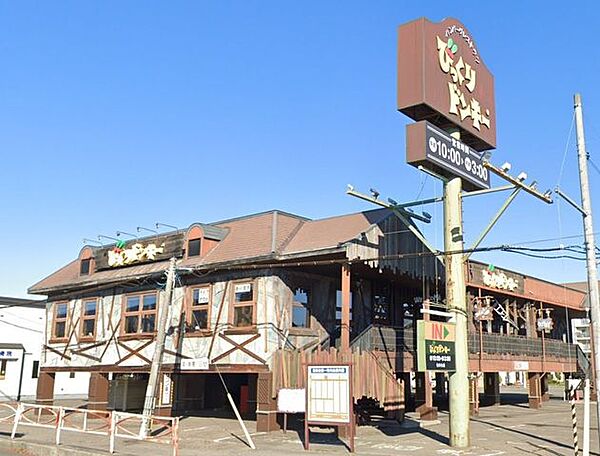 detached 北海道帯広市柏林台東町３丁目27
地図を見る