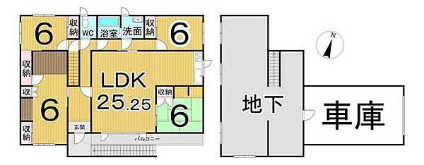 detached 北海道中川郡池田町字東二条14-44
地図を見る