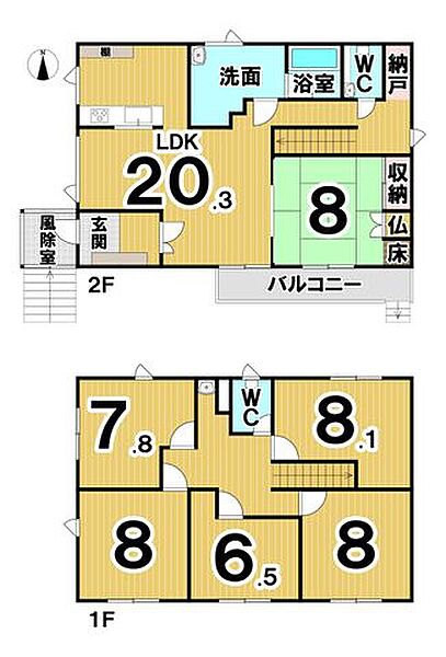detached 北海道中川郡池田町字利別西町16-22
地図を見る
