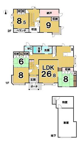 detached 北海道中川郡池田町字旭町４丁目27-15
地図を見る