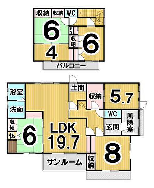 detached 北海道河東郡音更町緑陽台仲区
地図を見る