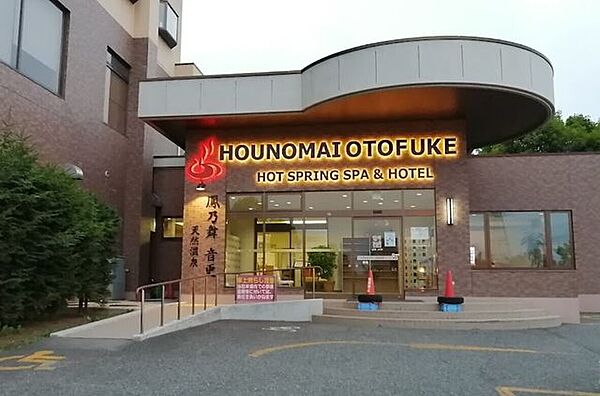 detached 北海道河東郡音更町緑陽台仲区
地図を見る