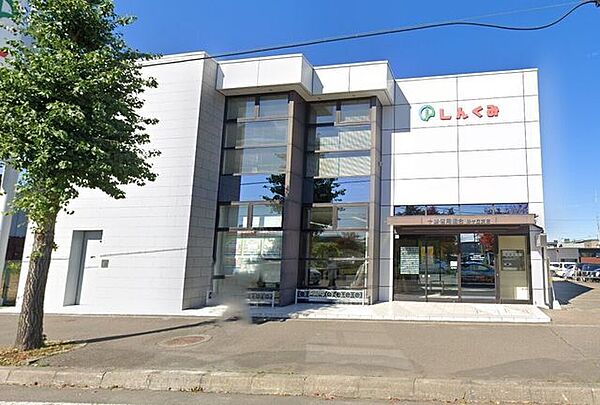 十勝信用組合 緑ヶ丘支店 450m