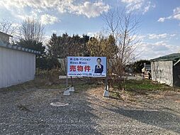 北海道中川郡幕別町字相川816-16