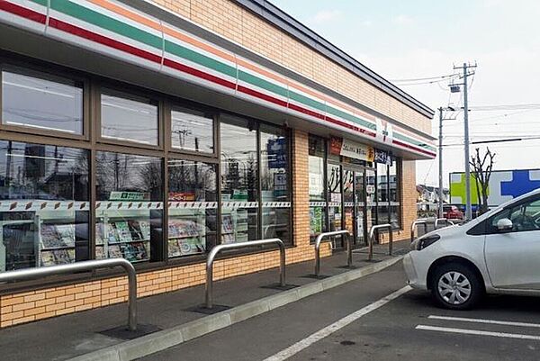 セブンイレブン 帯広 西19南4丁目店 300m